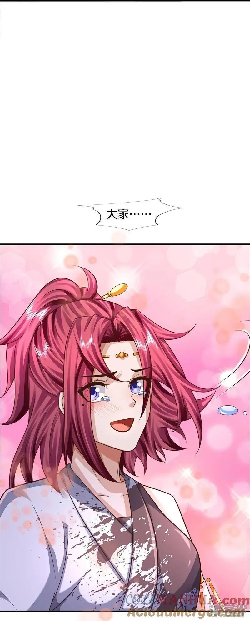仙尊奶爸当赘婿,第389话 还想狡辩，伪造诏书,第52张