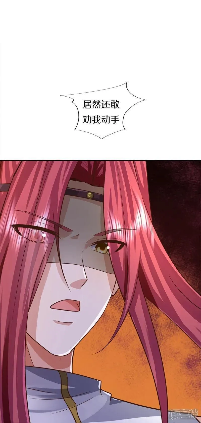 仙尊奶爸当赘婿,第389话 还想狡辩，伪造诏书,第69张