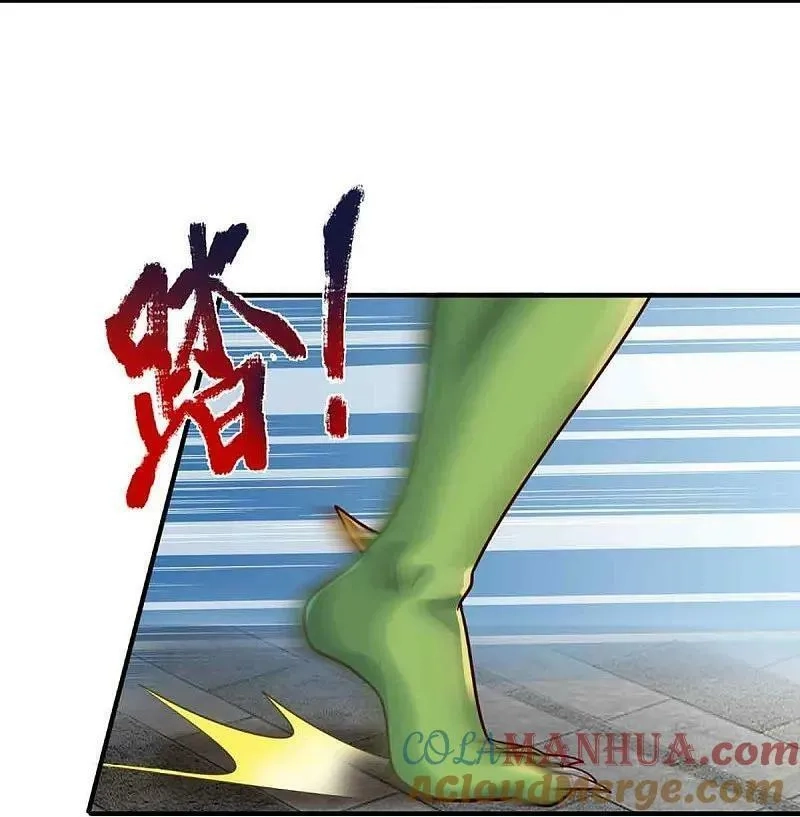 仙尊奶爸当赘婿,第376话 魔族肃清，一个不留,第31张