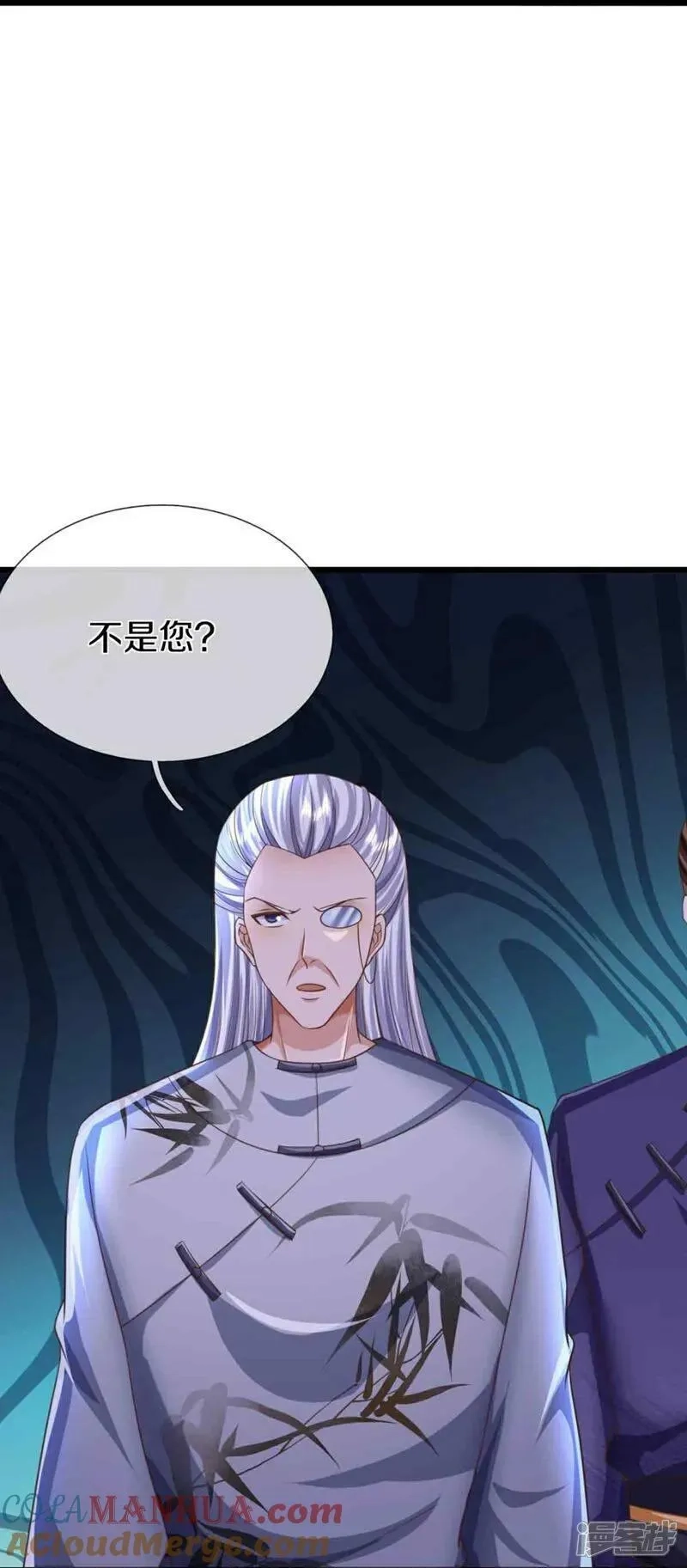 仙尊奶爸当赘婿,第378话 大义凛然，牺牲自己,第13张