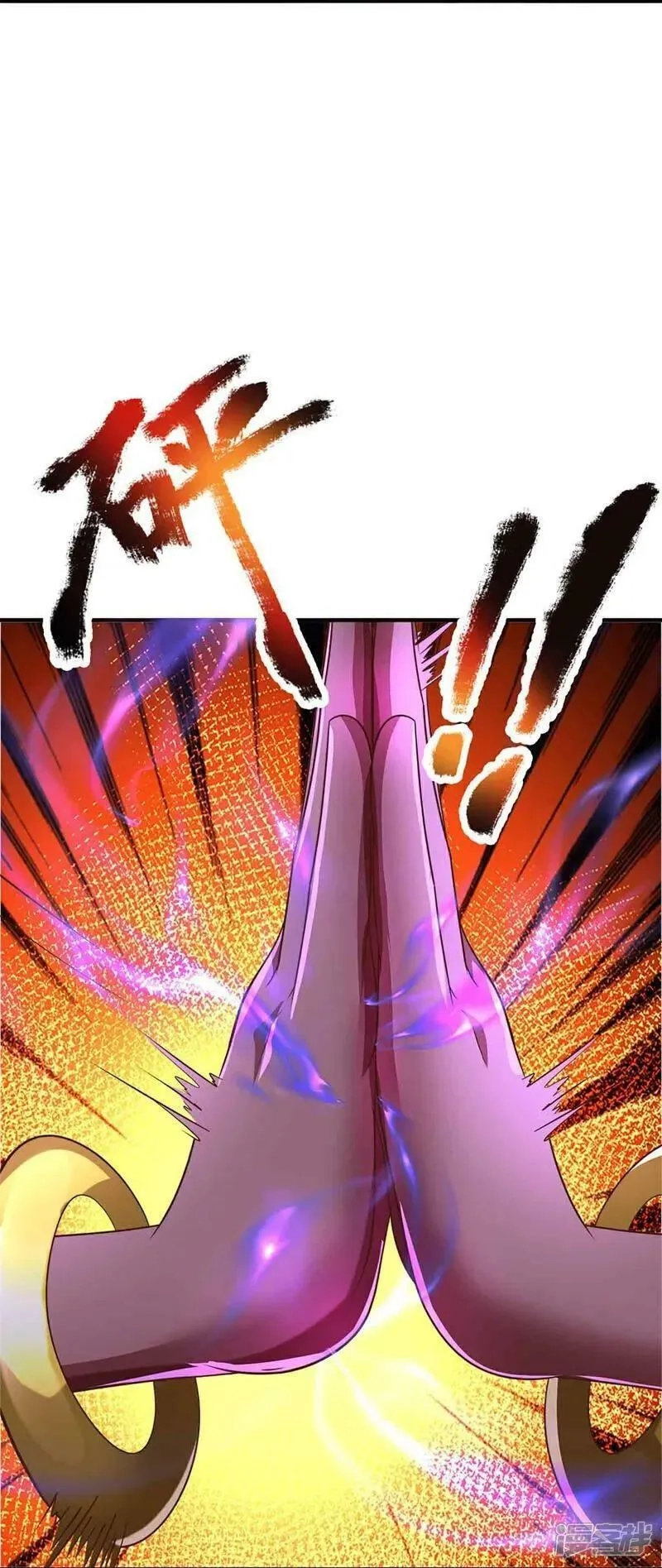 仙尊奶爸当赘婿,第378话 大义凛然，牺牲自己,第36张
