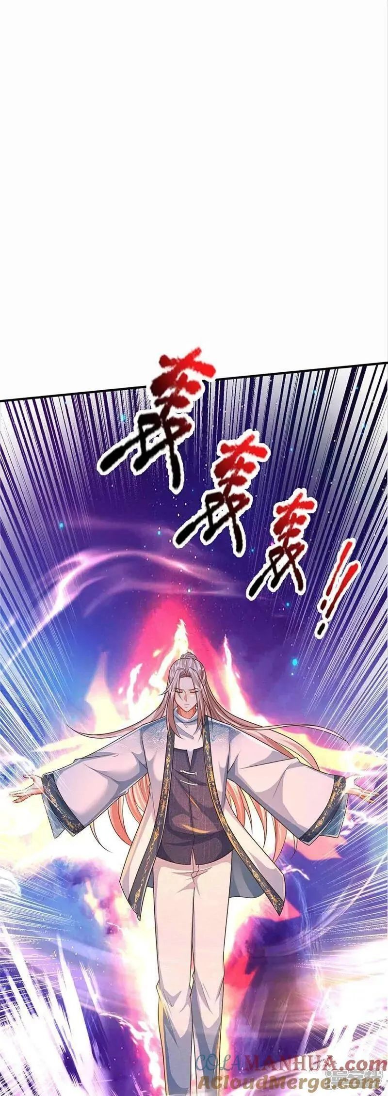 仙尊奶爸当赘婿,第378话 大义凛然，牺牲自己,第49张