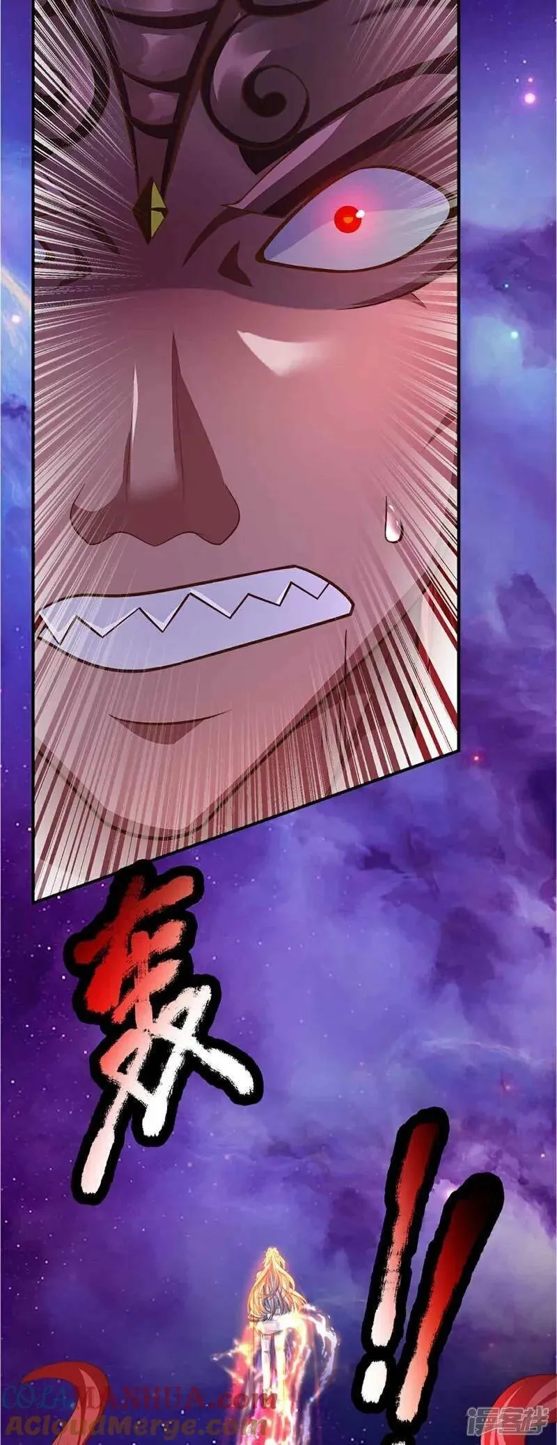 仙尊奶爸当赘婿,第378话 大义凛然，牺牲自己,第67张
