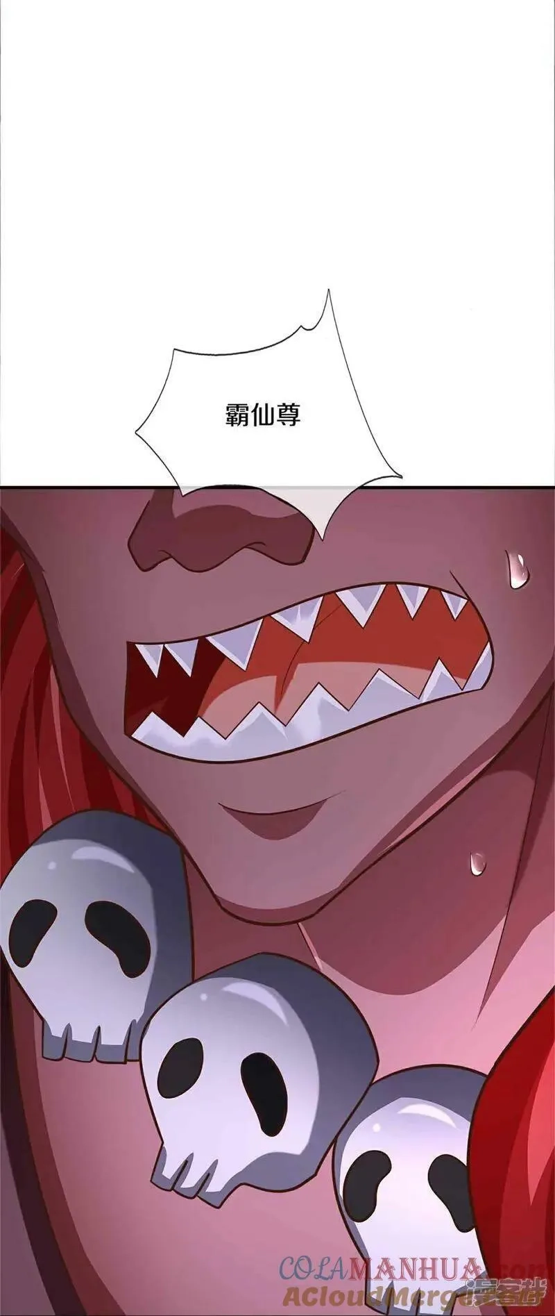 仙尊奶爸当赘婿,第378话 大义凛然，牺牲自己,第70张