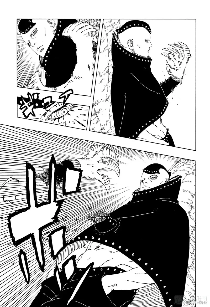 博人傳BORUTO,第95话,第23张