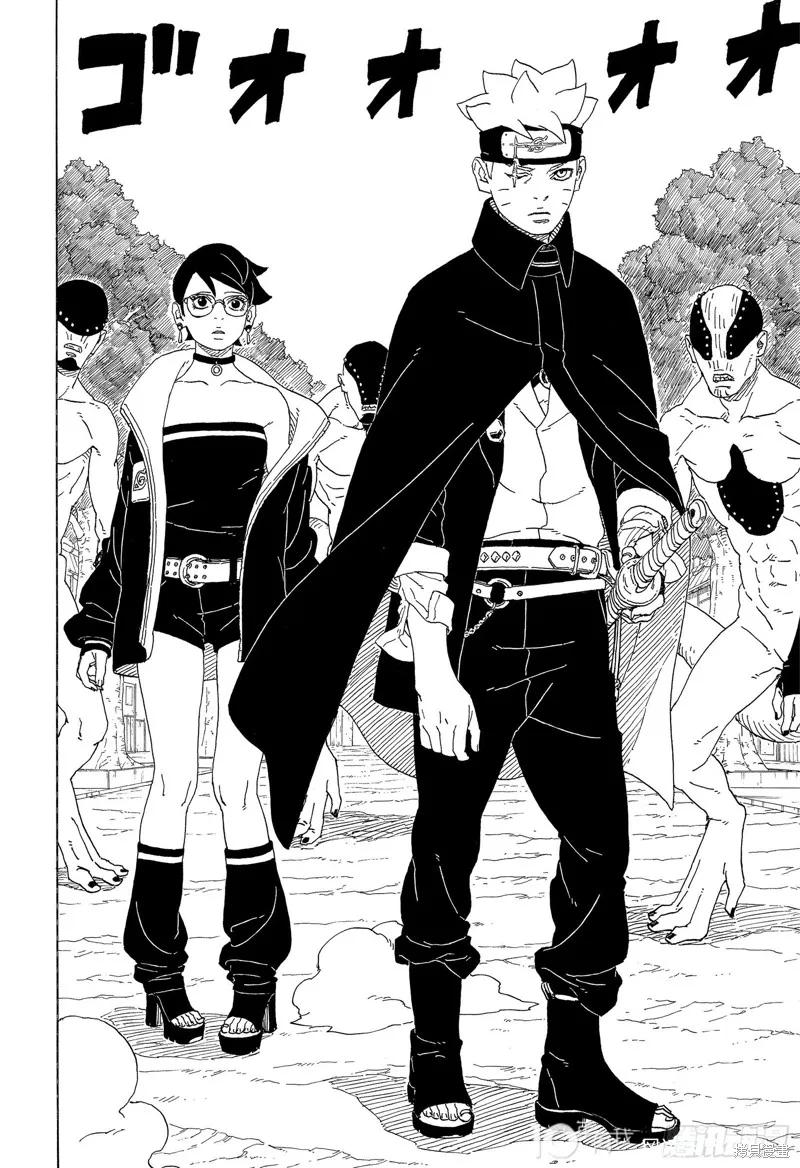 博人傳BORUTO,第81话,第49张