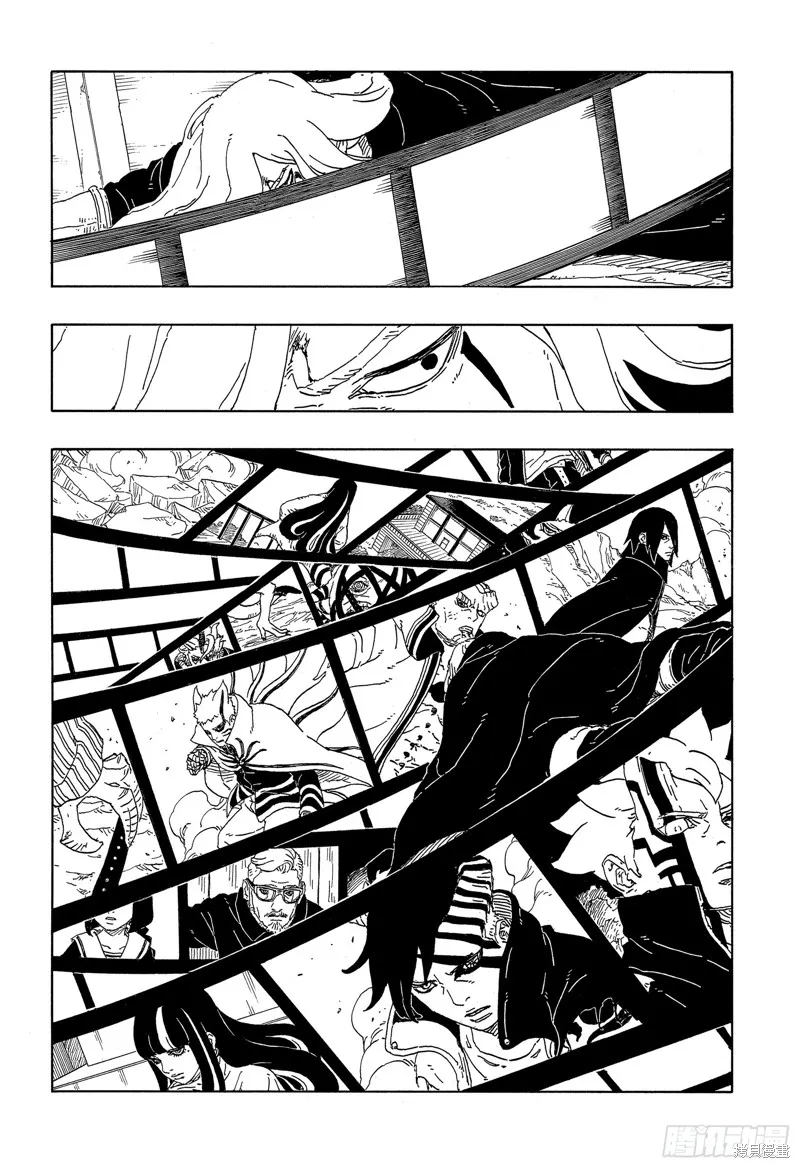 博人傳BORUTO,第93话,第15张