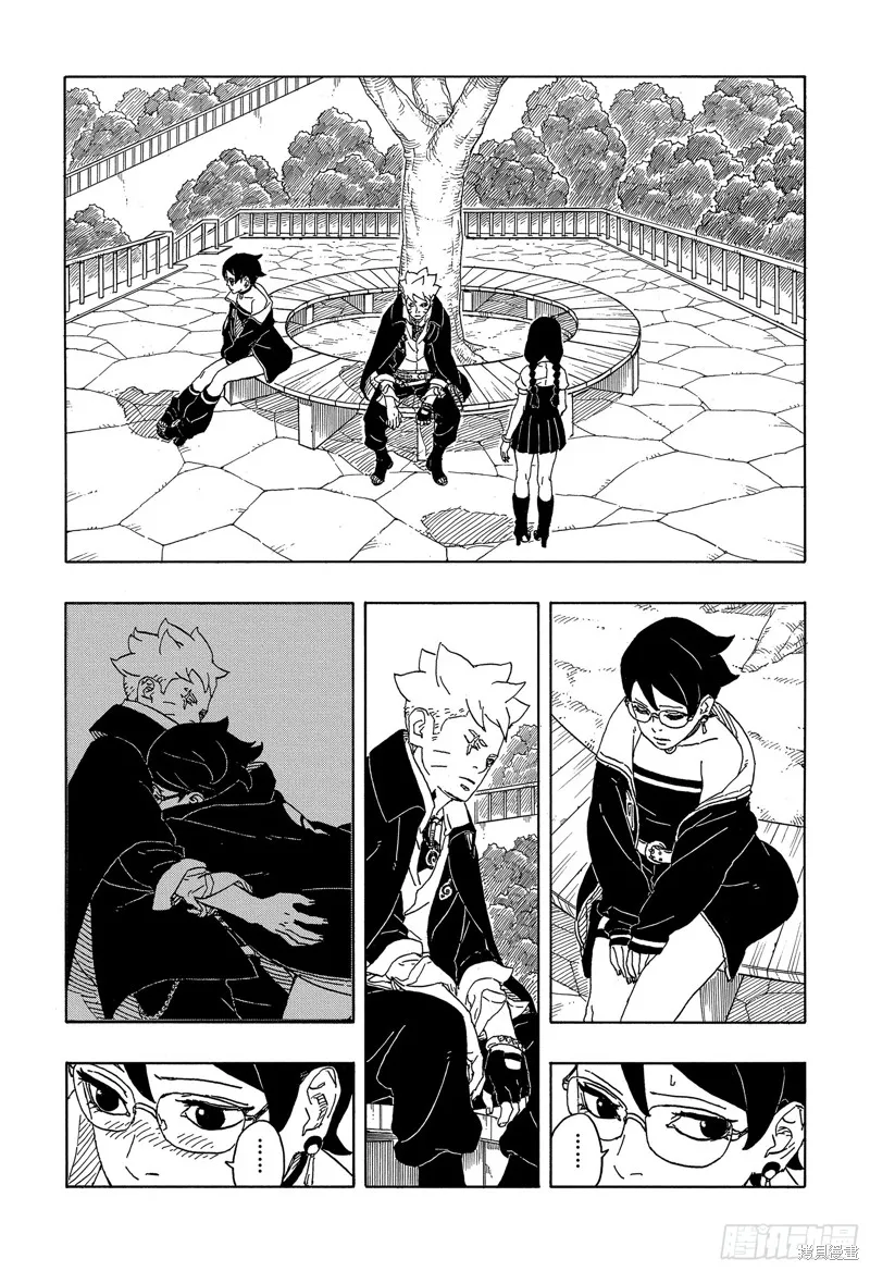 博人傳BORUTO,第86话,第14张