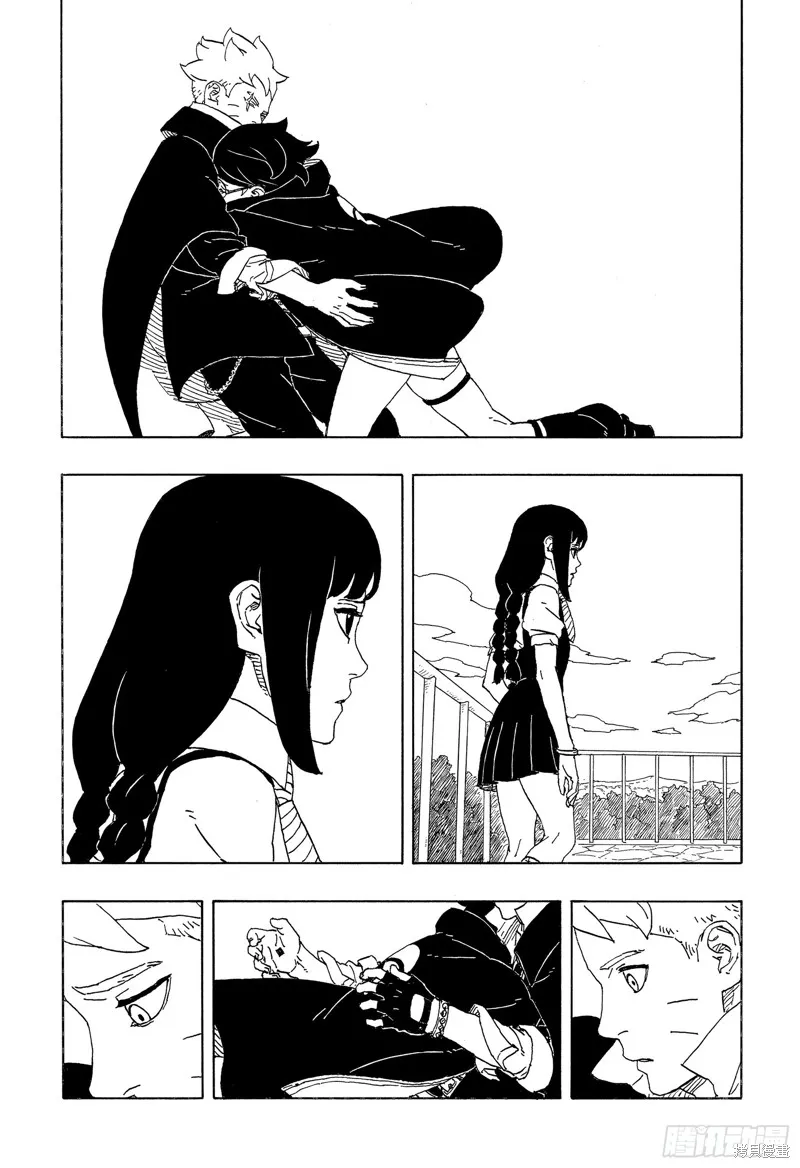 博人傳BORUTO,第85话,第39张
