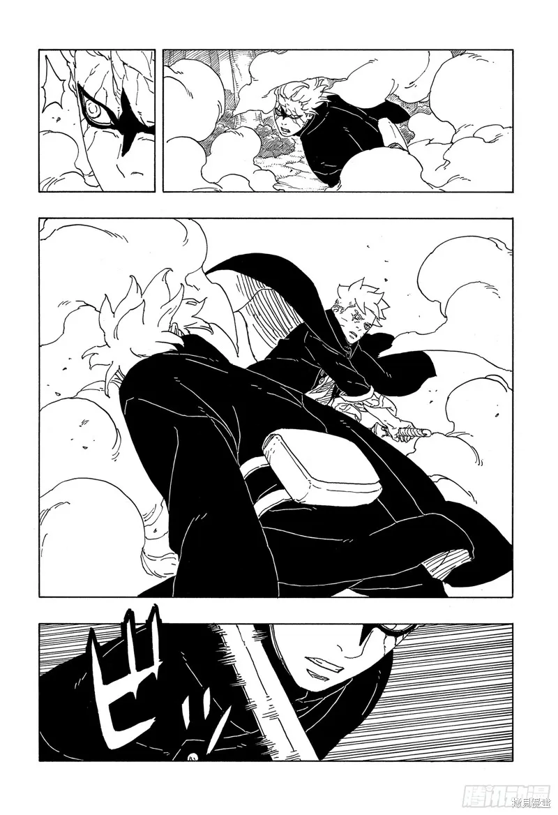 博人傳BORUTO,第87话,第18张