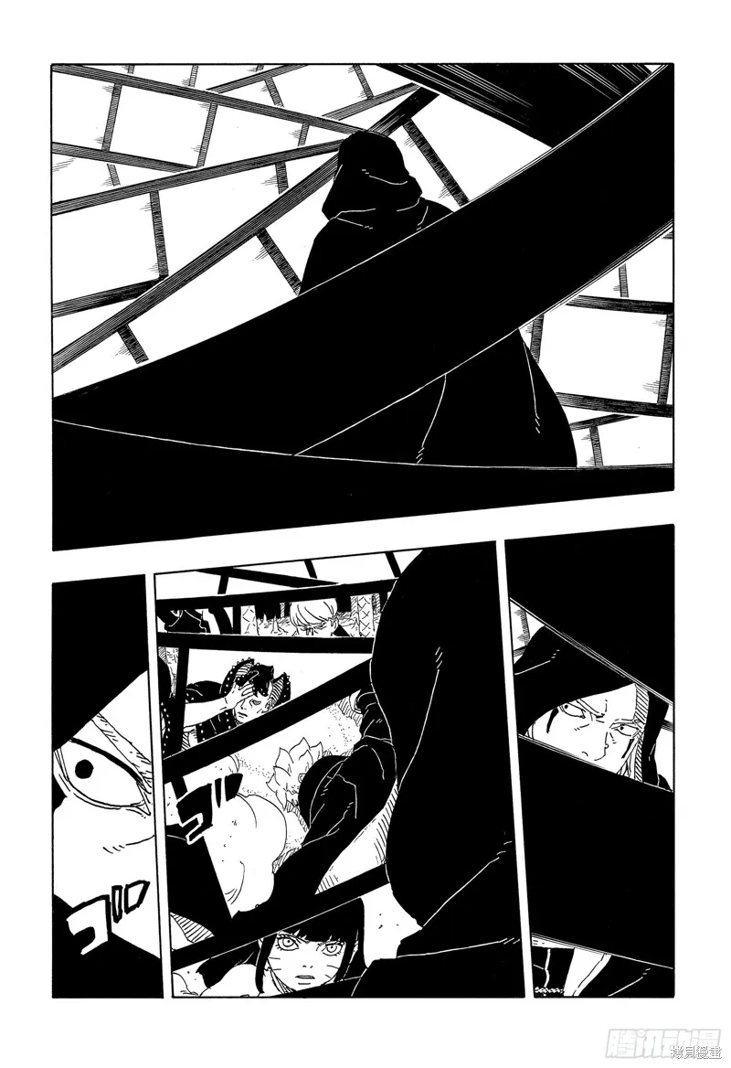 博人傳BORUTO,第103话,第26张