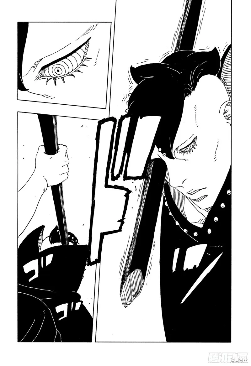 博人傳BORUTO,第103话,第30张
