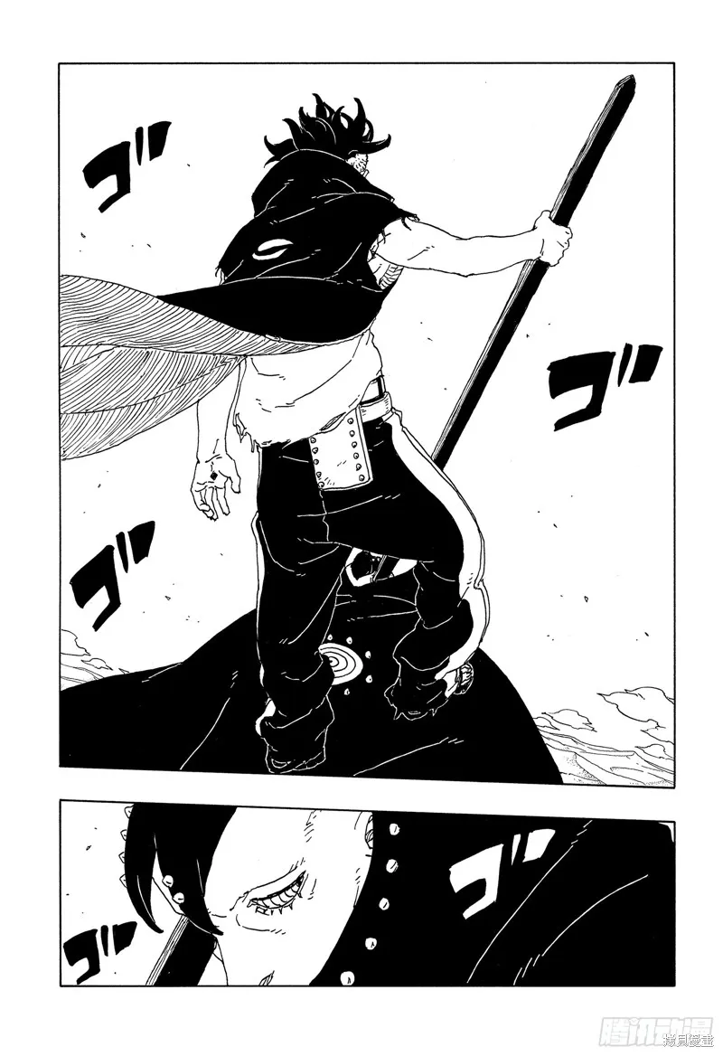 博人傳BORUTO,第103话,第31张