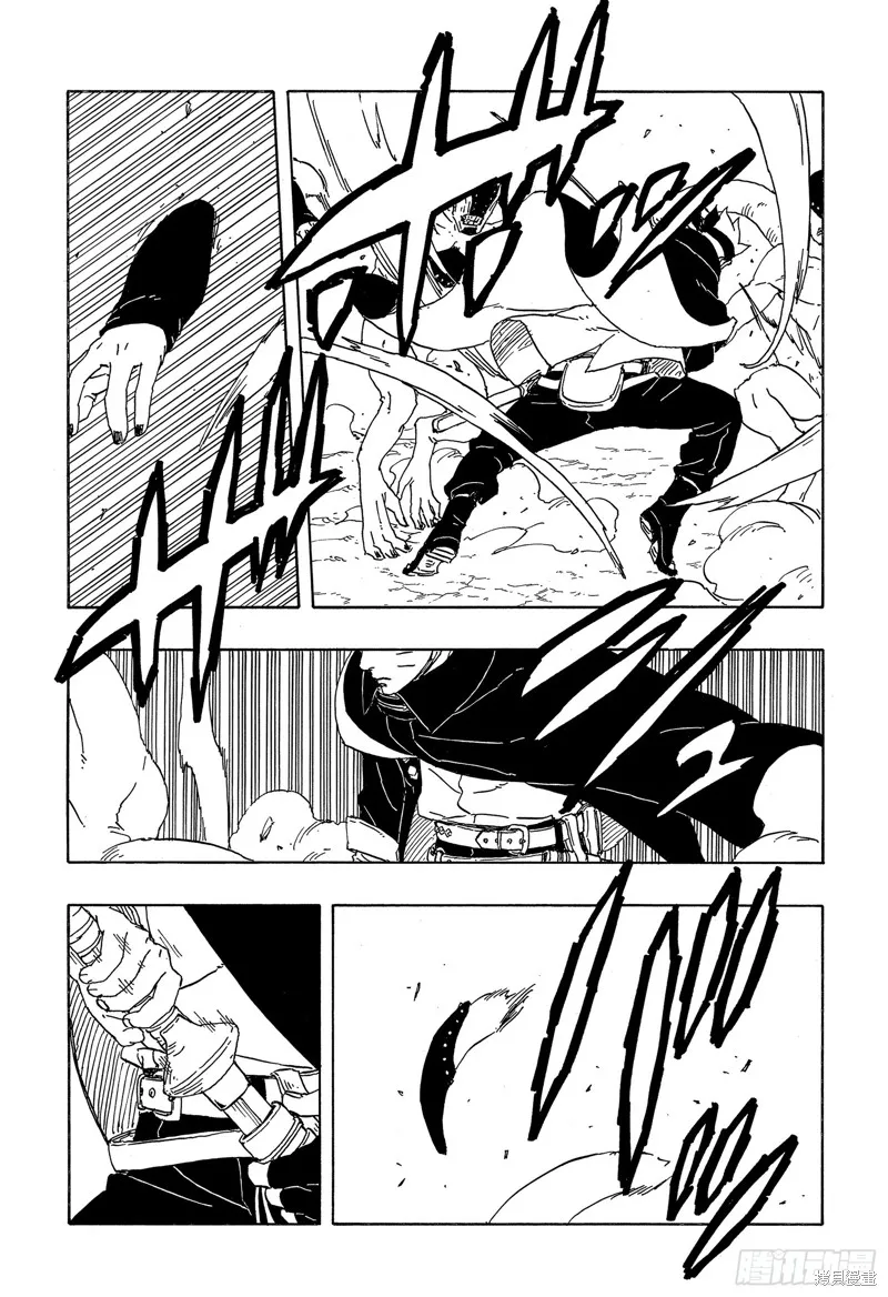 博人傳BORUTO,第82话,第27张