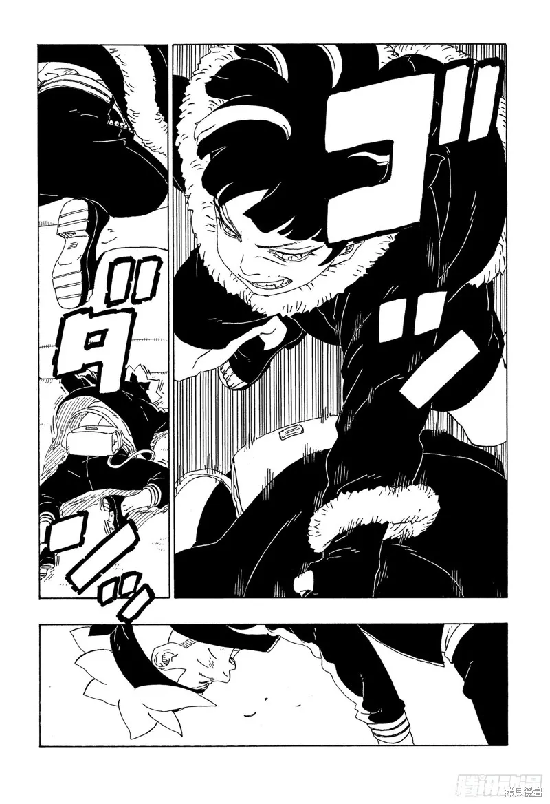 博人傳BORUTO,第74话,第35张
