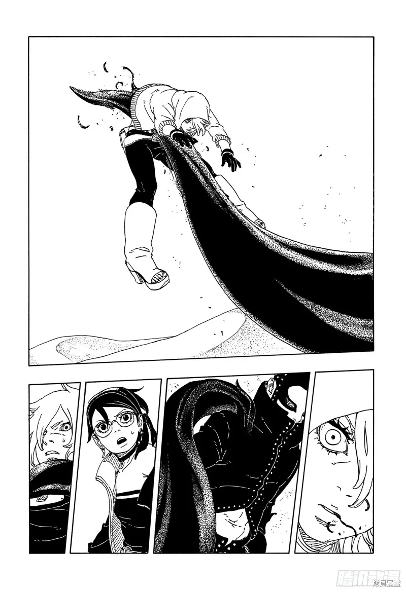 博人傳BORUTO,第100话,第30张