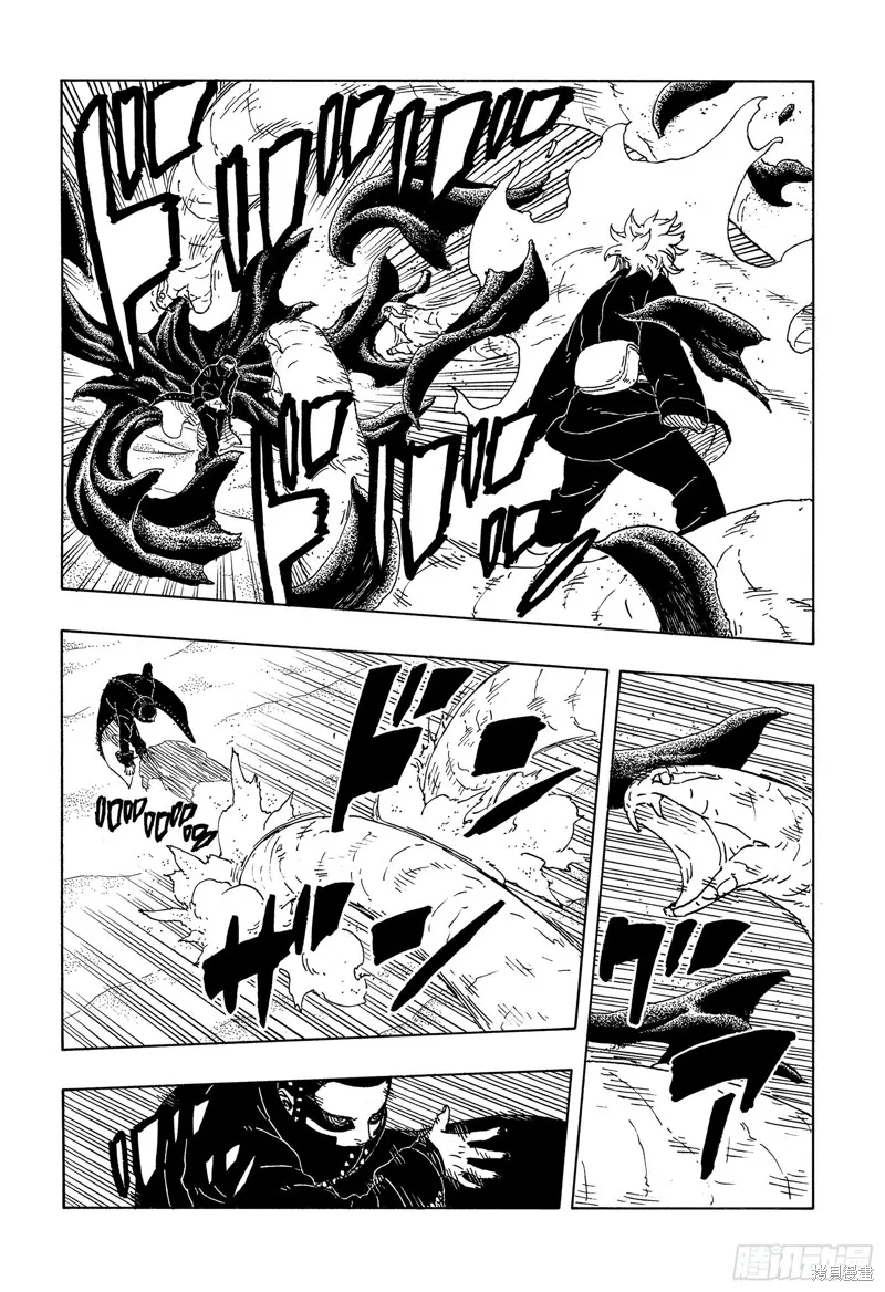 博人傳BORUTO,第100话,第8张