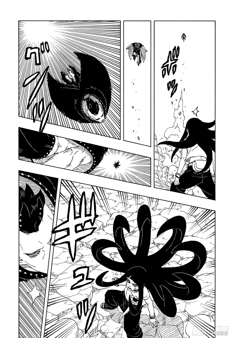 博人傳BORUTO,第91话,第13张