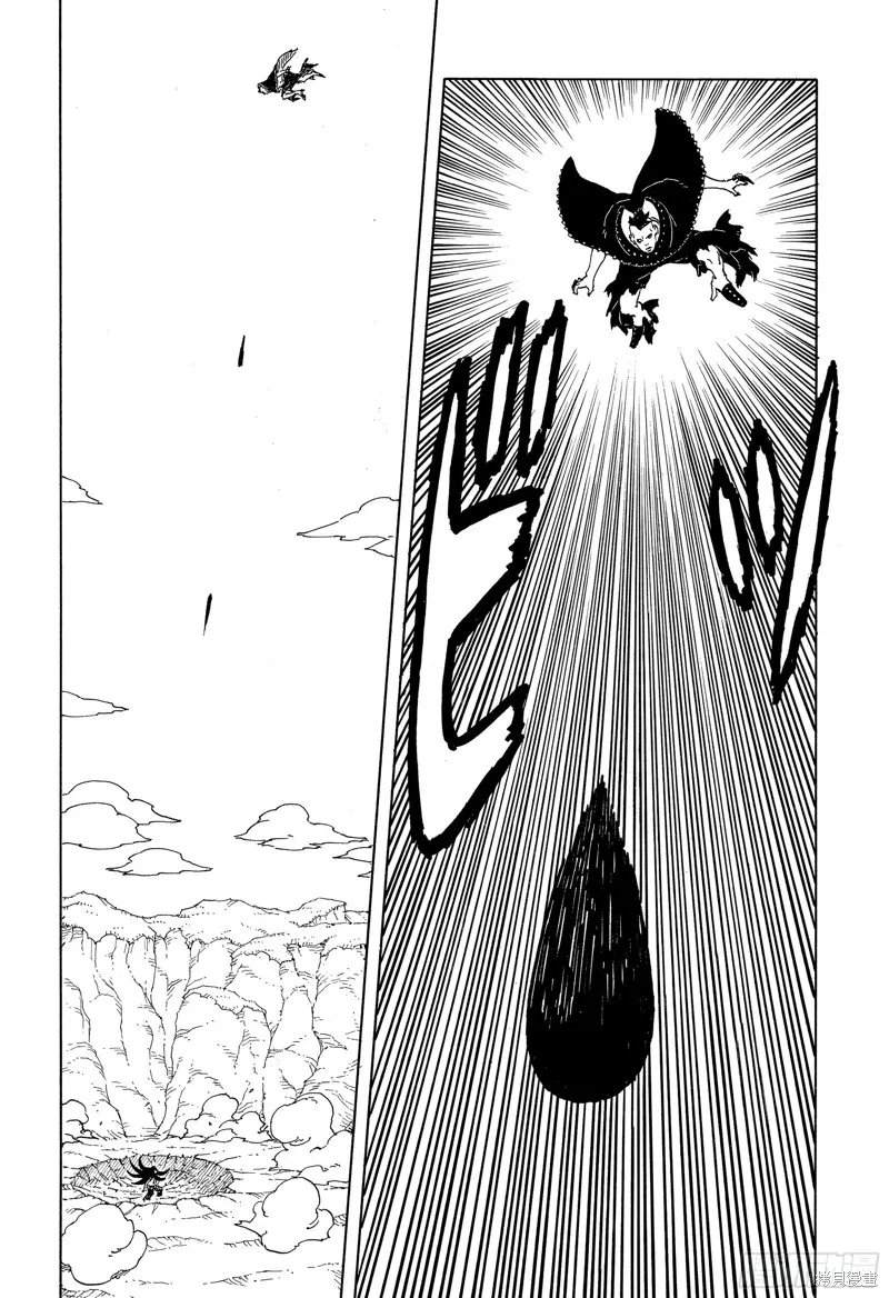 博人傳BORUTO,第91话,第16张