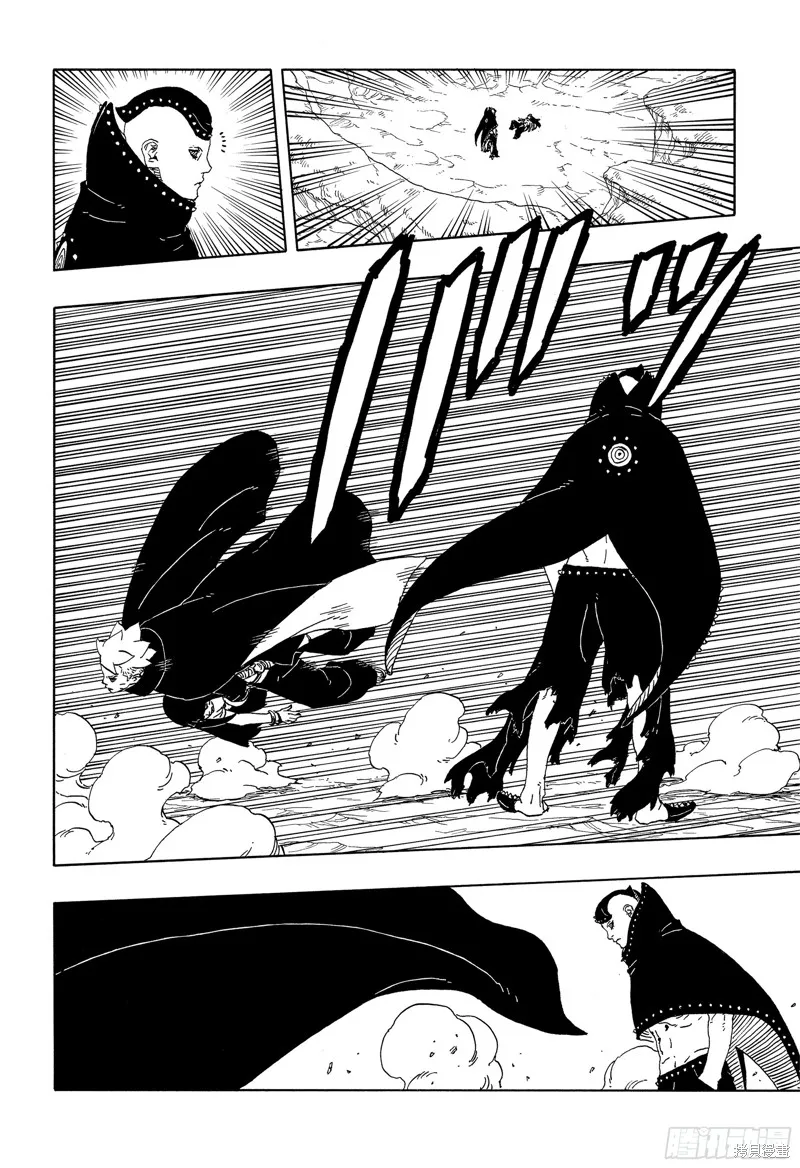 博人傳BORUTO,第91话,第36张