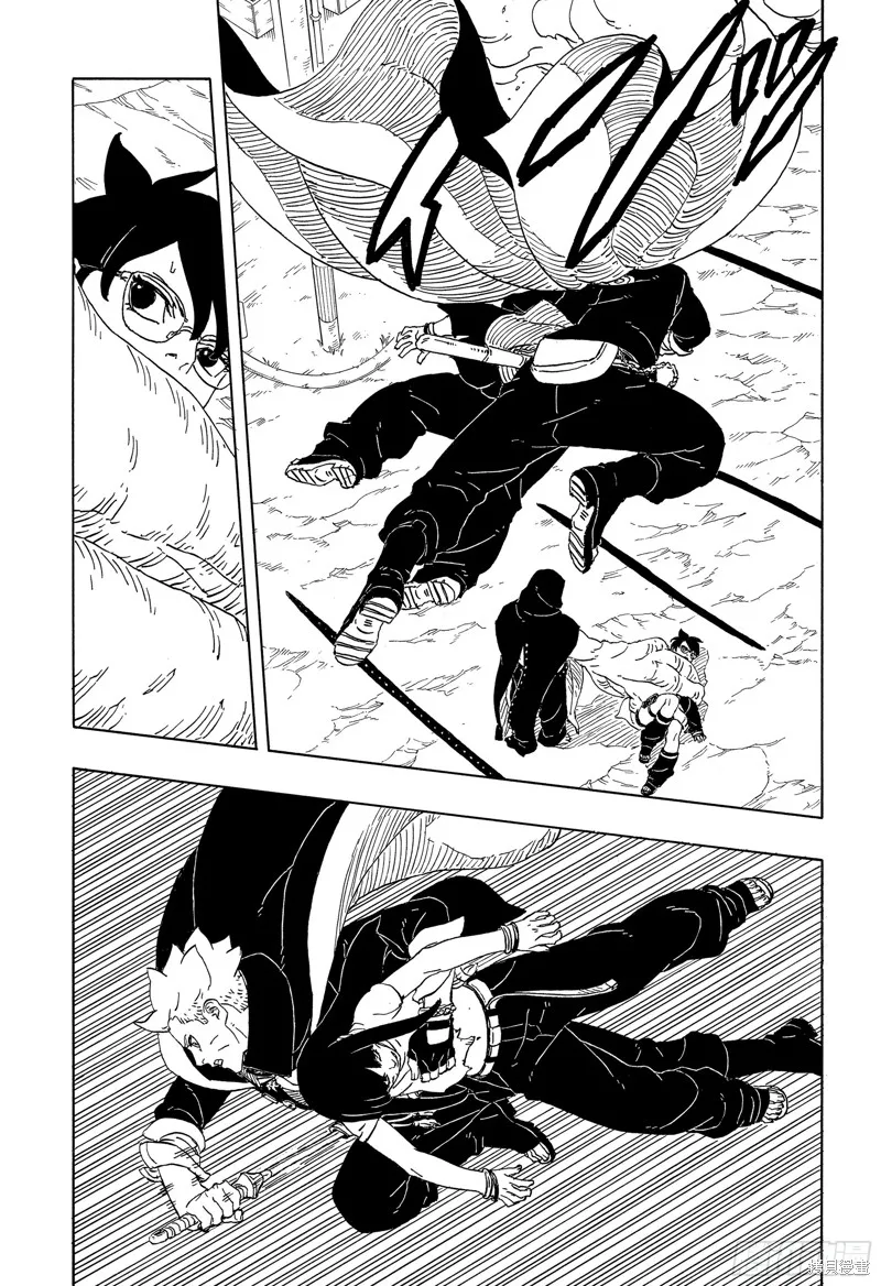 博人傳BORUTO,第91话,第39张