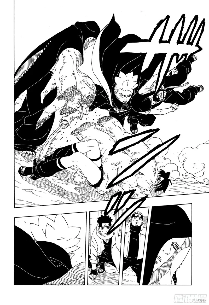 博人傳BORUTO,第91话,第40张
