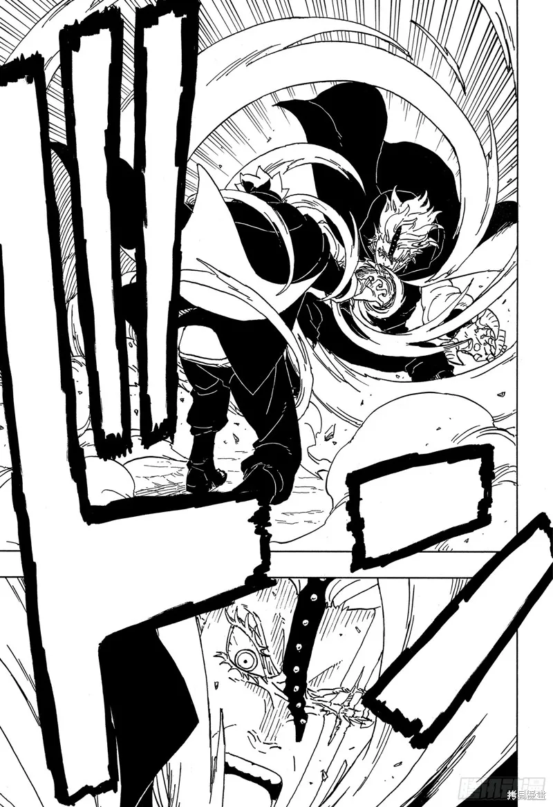 博人傳BORUTO,第83话,第17张