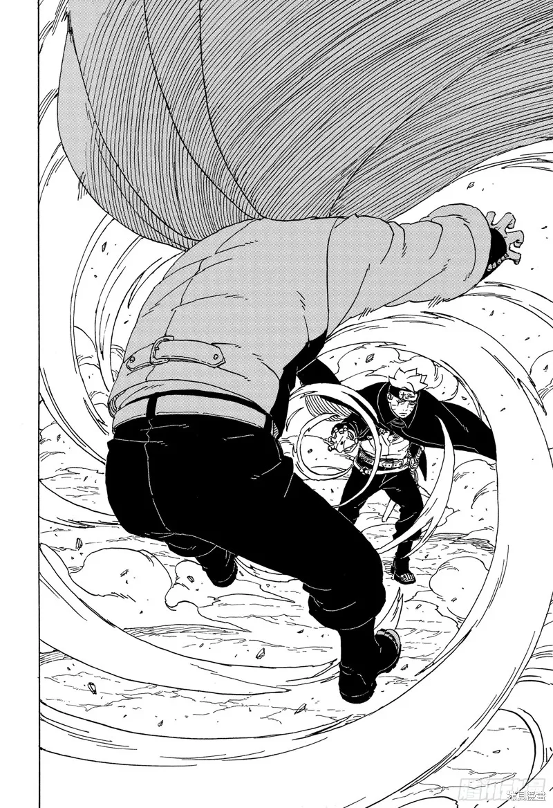 博人傳BORUTO,第83话,第18张