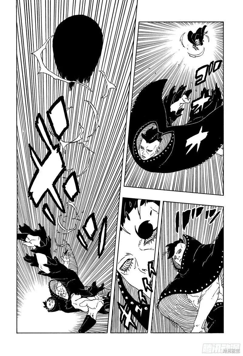 博人傳BORUTO,第102话,第18张