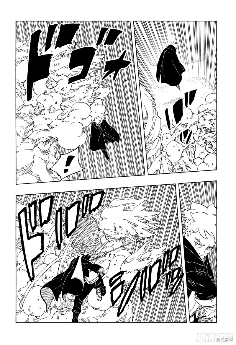 博人傳BORUTO,第102话,第28张