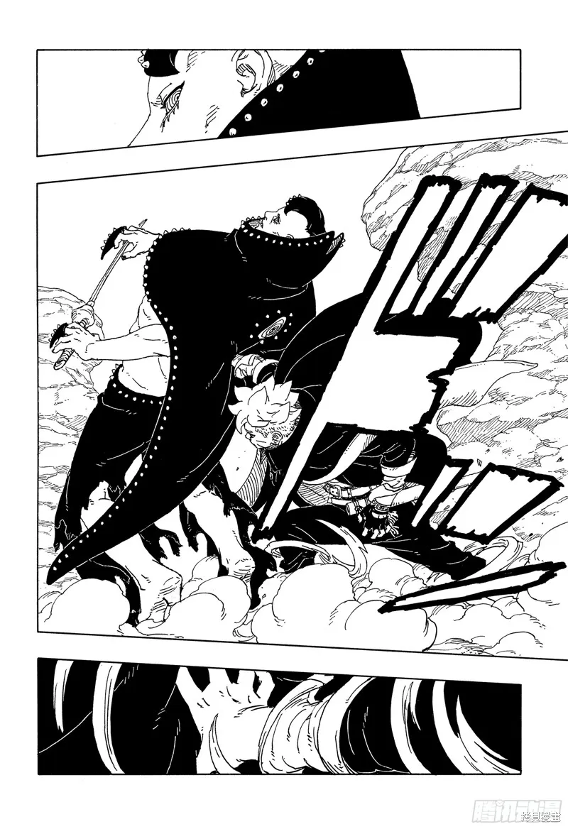 博人傳BORUTO,第102话,第38张