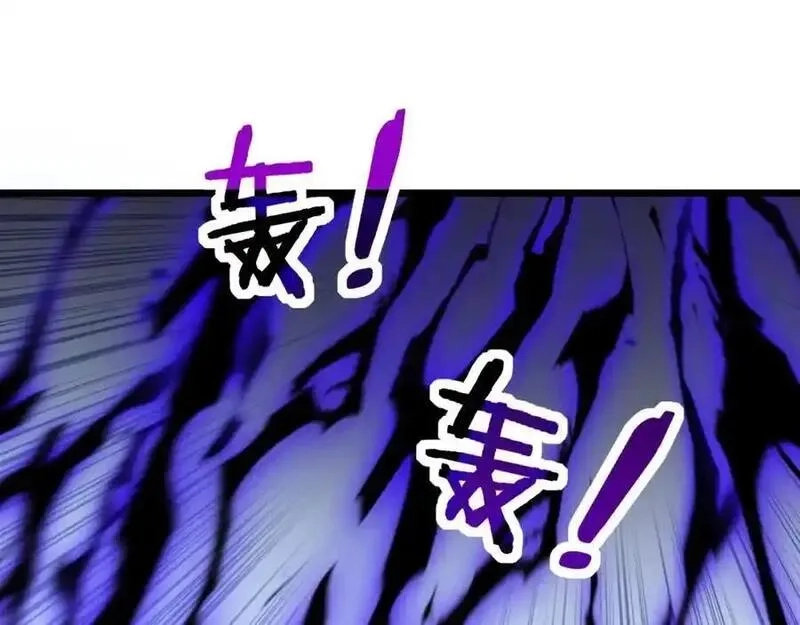 骷髅进化：从被女神召唤开始,第9话 骷髅4号,第136张