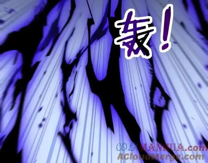 骷髅进化：从被女神召唤开始,第9话 骷髅4号,第157张