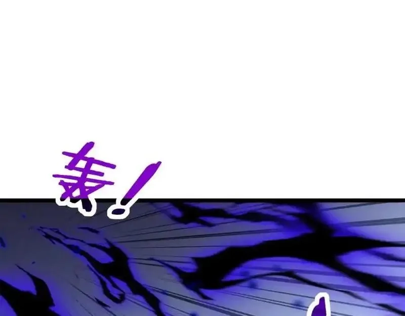 骷髅进化：从被女神召唤开始,第9话 骷髅4号,第163张