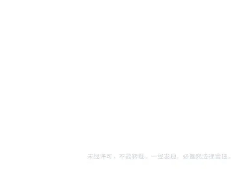 骷髅进化：从被女神召唤开始,第9话 骷髅4号,第199张