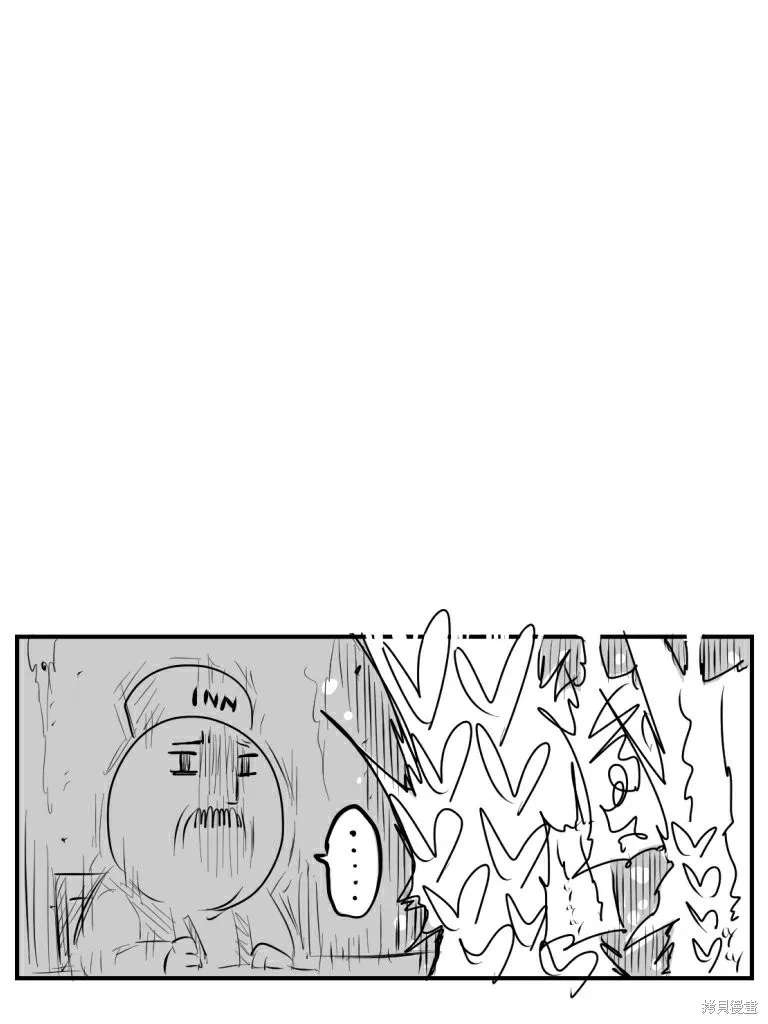 いいオークの日,第03話,第27张