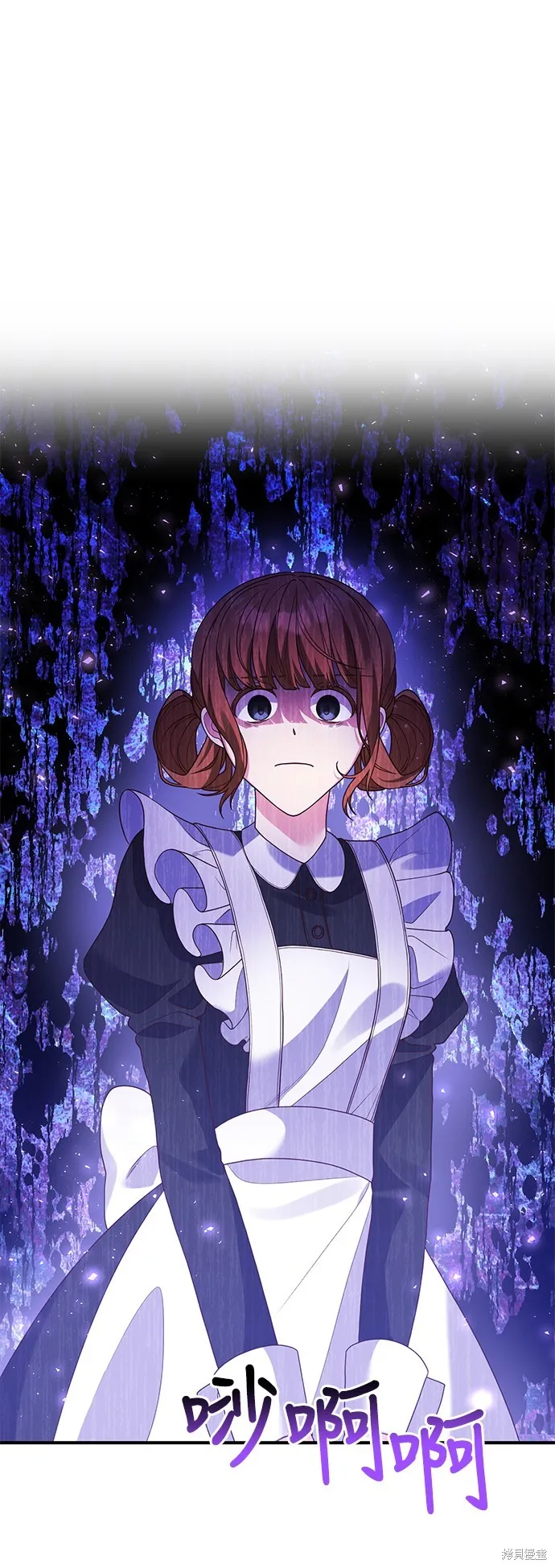 偏执男主的契约未婚妻,第63话,第1张