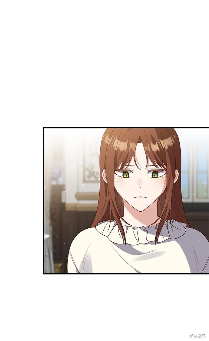 偏执男主的契约未婚妻,第63话,第27张