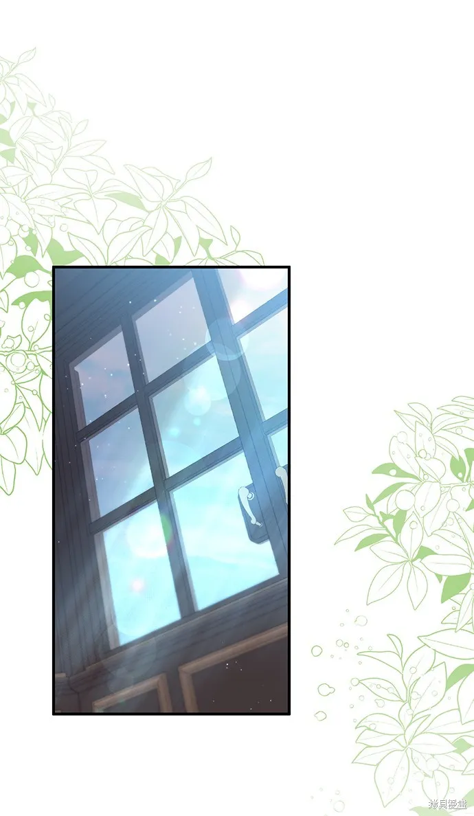 偏执男主的契约未婚妻,第64话,第1张