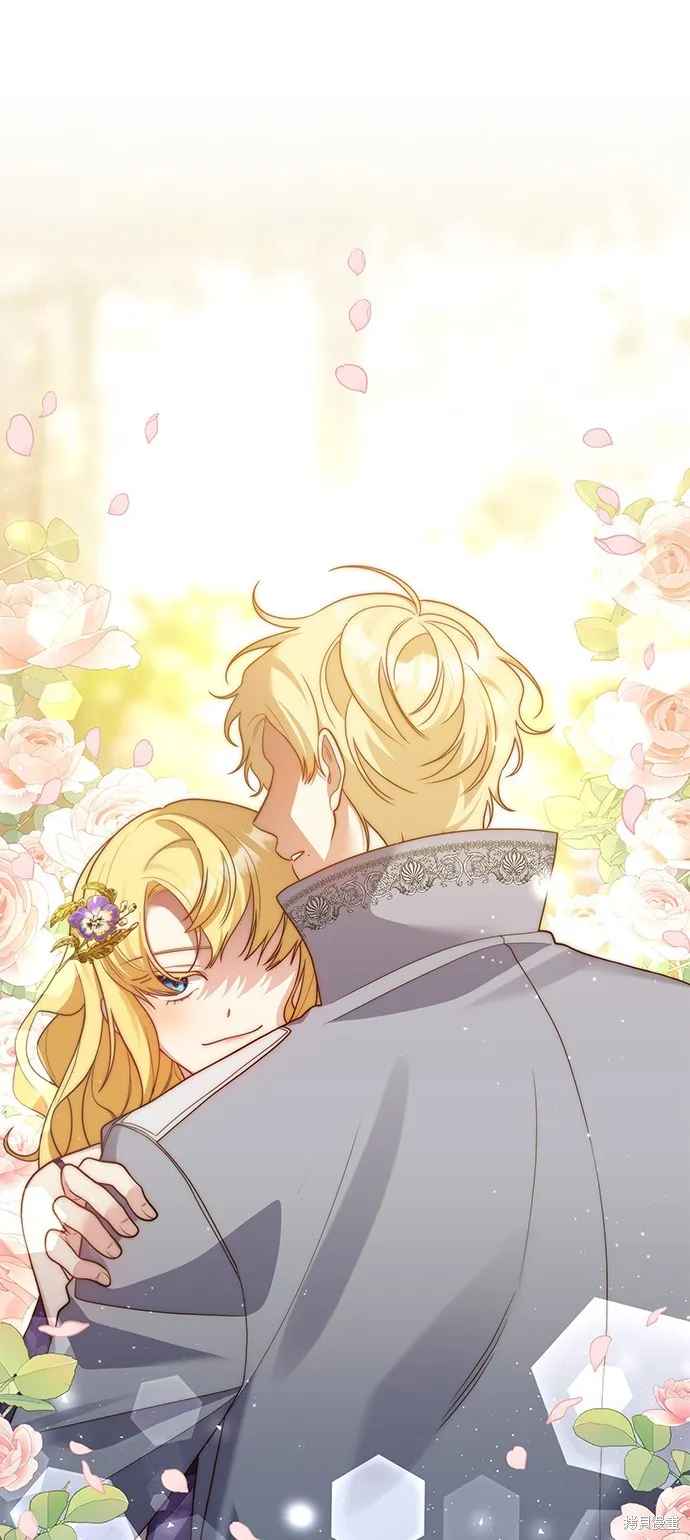 偏执男主的契约未婚妻,第64话,第69张