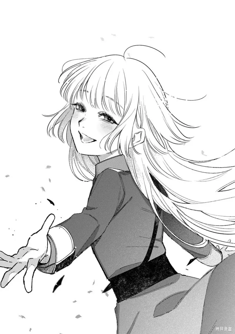 诅咒少女和死亡圆舞曲,第21話,第39张