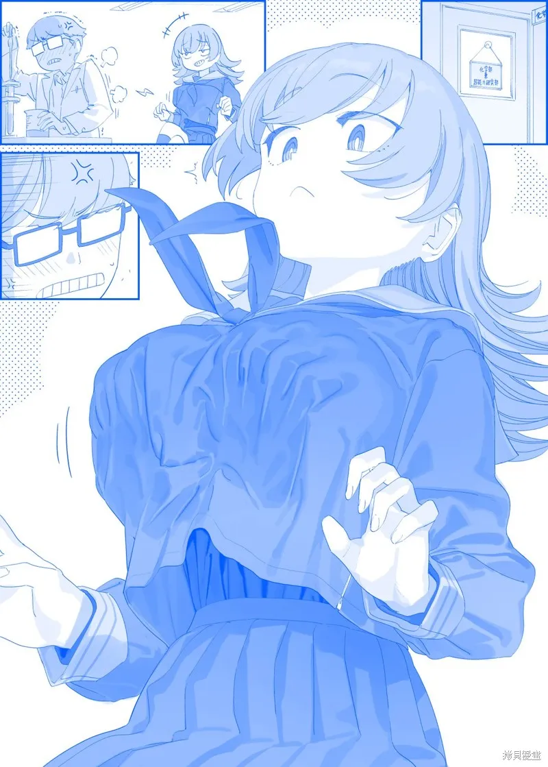 星期一的豐滿,之513,第1张