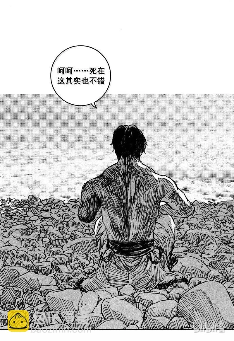 镇魂街,四二六 如梦,第17张