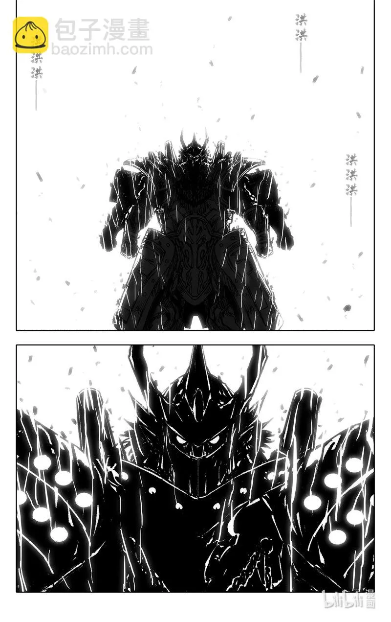 镇魂街,四一七 铁将,第13张