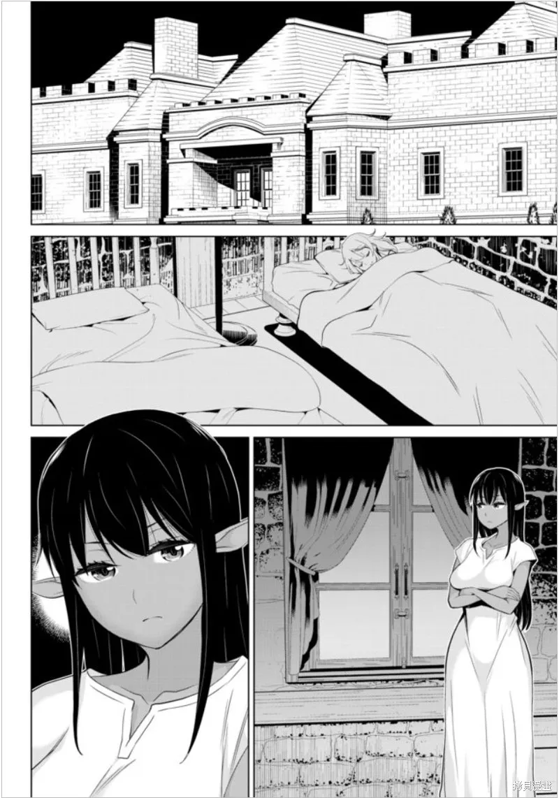 停止時間的勇者—只能再活三天這種設定對拯救世界來說未免太短了,第04话,第30张