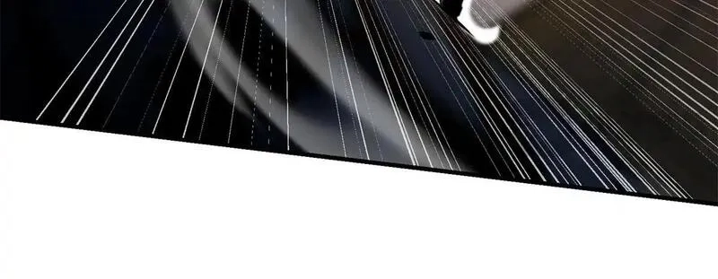 我在末世给别人升级,第13话 打出新技能,第100张