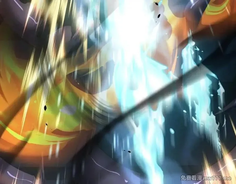 我在末世给别人升级,第13话 打出新技能,第103张
