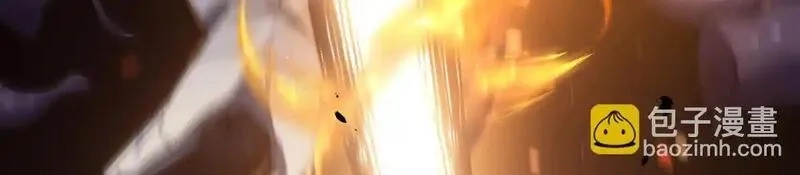 我在末世给别人升级,第13话 打出新技能,第119张