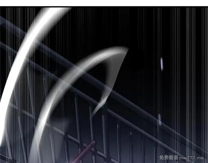 我在末世给别人升级,第13话 打出新技能,第123张