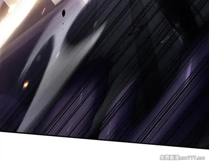 我在末世给别人升级,第13话 打出新技能,第135张